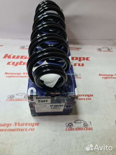 Пружина задняя Audi Q3 (8UB, 8UG) 2.0 TDI