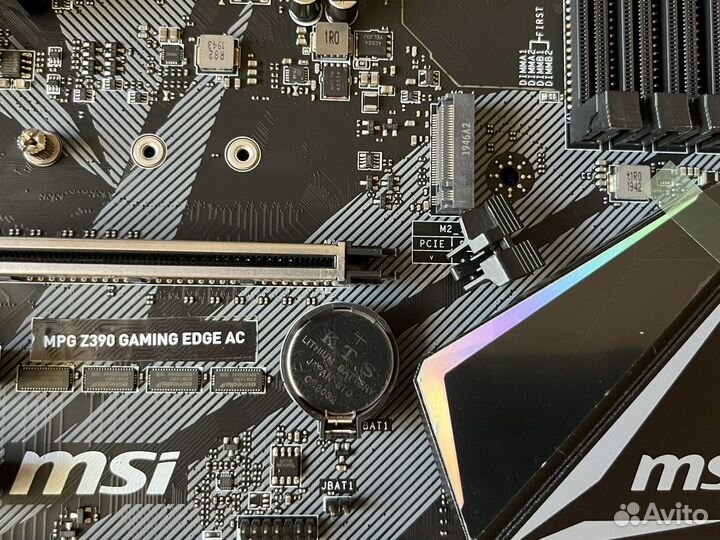 MSI MPG Z390 gaming edge AC LGA1151 v2 ATX