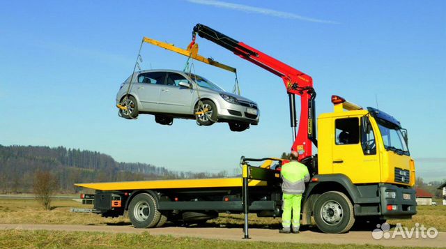 Срочный выкуп авто