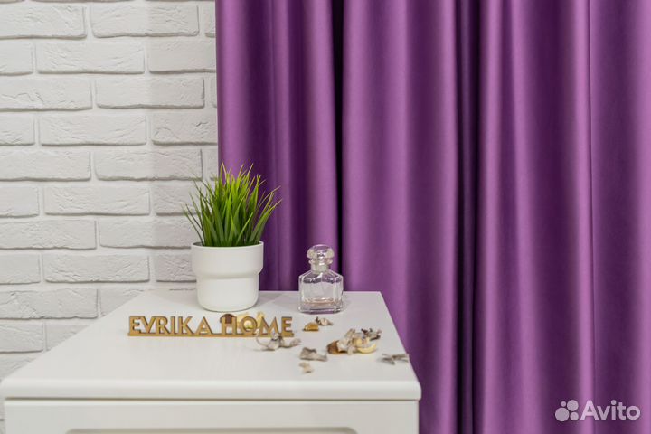 Комплект штор глянцевые Аврора Фуксия