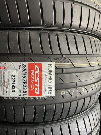 Kumho Ecsta PS71 SUV 285/35 R22