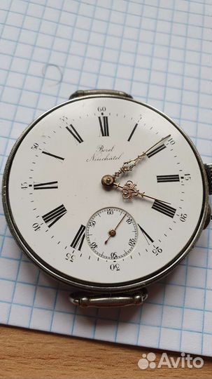Карманные часы Borel Neuchatel