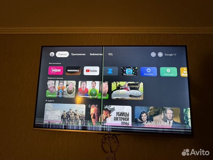 Телевизор SMART tv tcl 43''