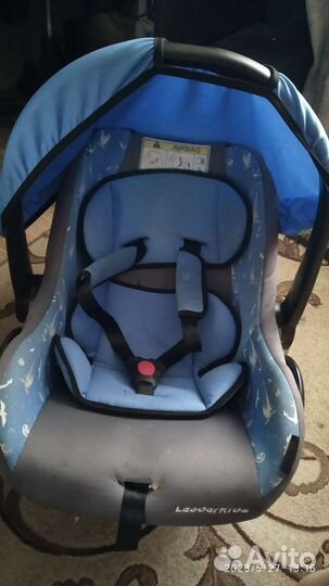 Детское автокресло от 0 бу