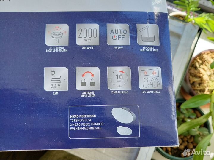 Ручной отпариватель Tefal