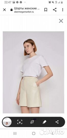 Шорты кожаные Zolla