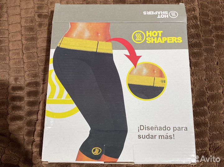 Велосипедки