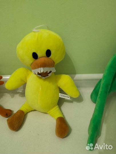 Радужные друзья