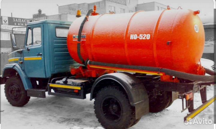Ассенизатор услуги