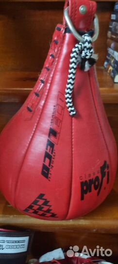 Набор для занятия боксом