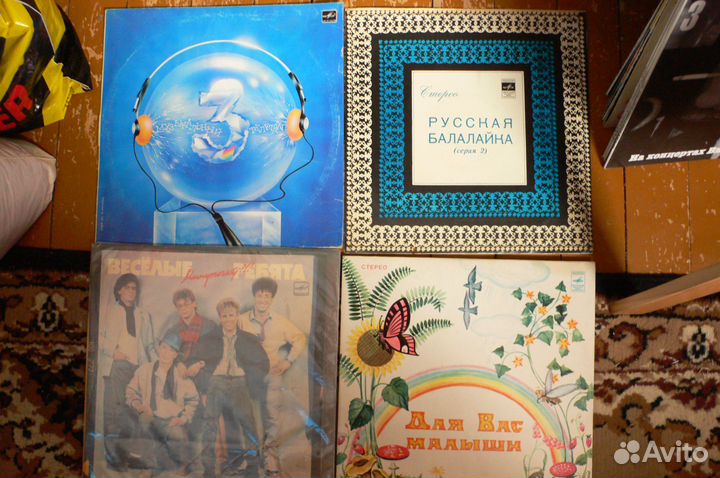 Пластинки в хорошем состоянии