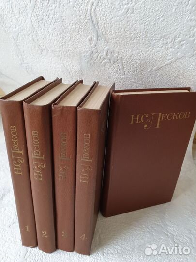 Классика собрание сочинений много