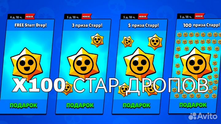 Создание аватарки