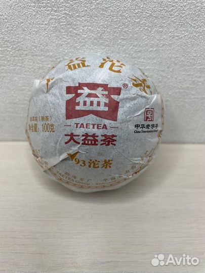 Шу Пуэр V93 2018 год 100 гр