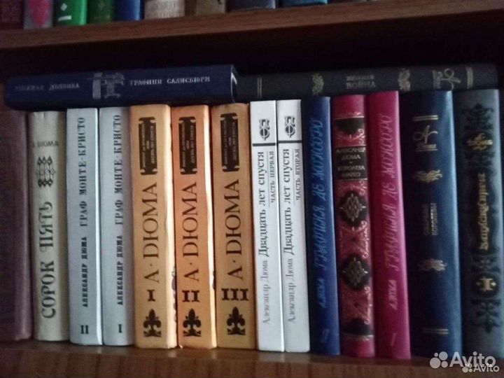 Книги, зарубежная литература