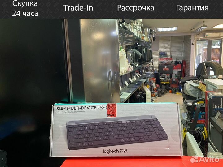 Клавиатура Logitech k580