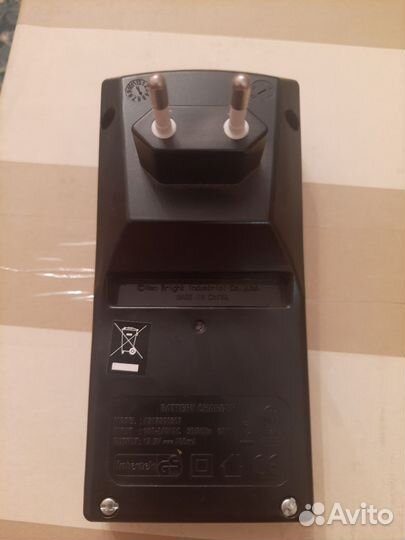 Зарядное устройство