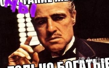 Фотограф работа с клиентами