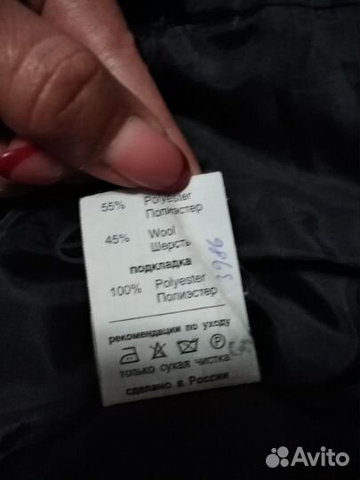 Костюм для мальчика