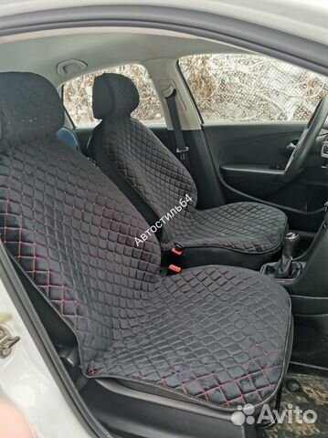 Накидки на сиденья