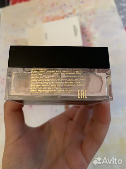 Рассыпчатая пудра Givenchy