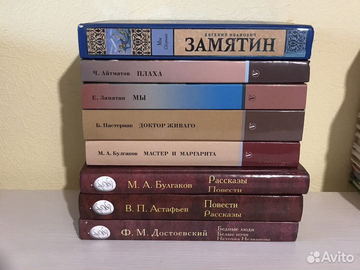 Школьная и детская литература. Сказки