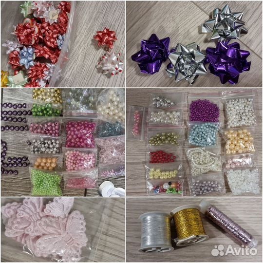 Бусины все для рукоделия, цветочне композиции