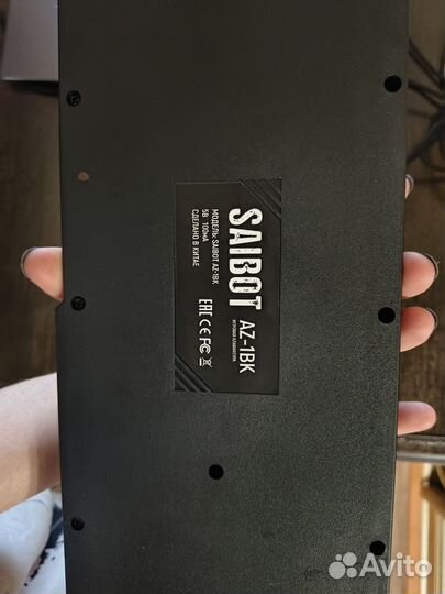 Игровой набор для пк