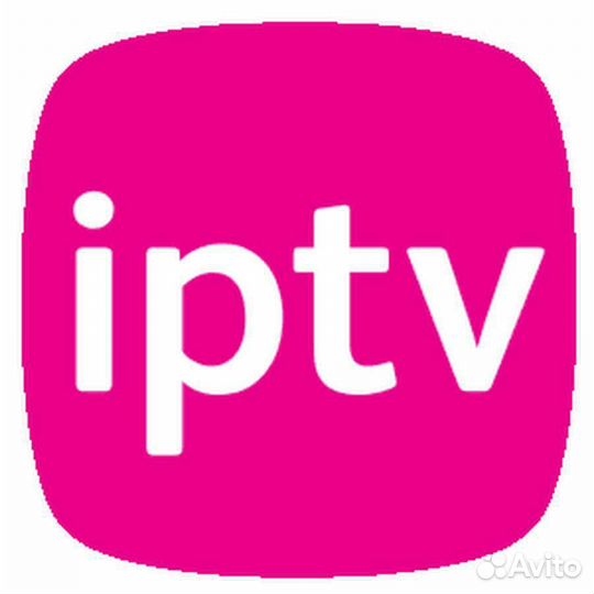 Подписка на iptv