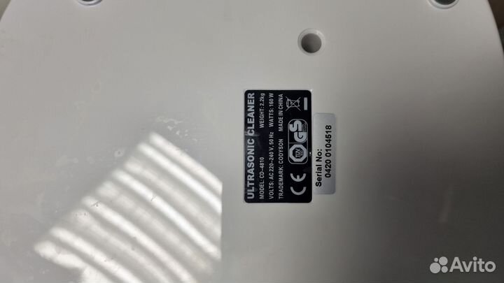 Узи мойка для инструментов/ювелир.изд