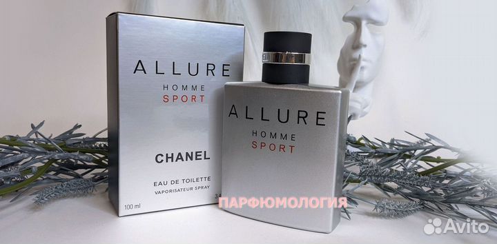 Allure Homme Sport 100 мл парфюм