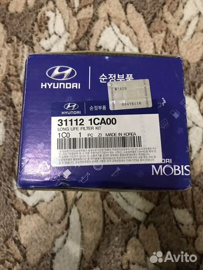 Фильтр топливный Getz 31112 1CA00