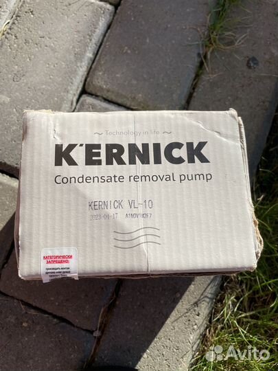 Дренажная помпа для кондиционера