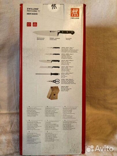 Ножи zwilling professional 