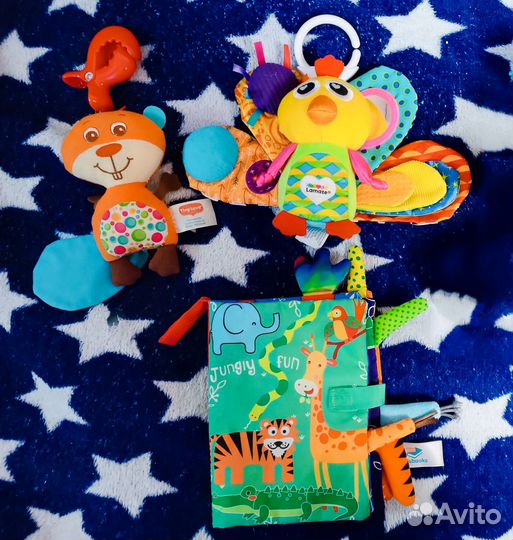 Игрушки для малышей пакетом