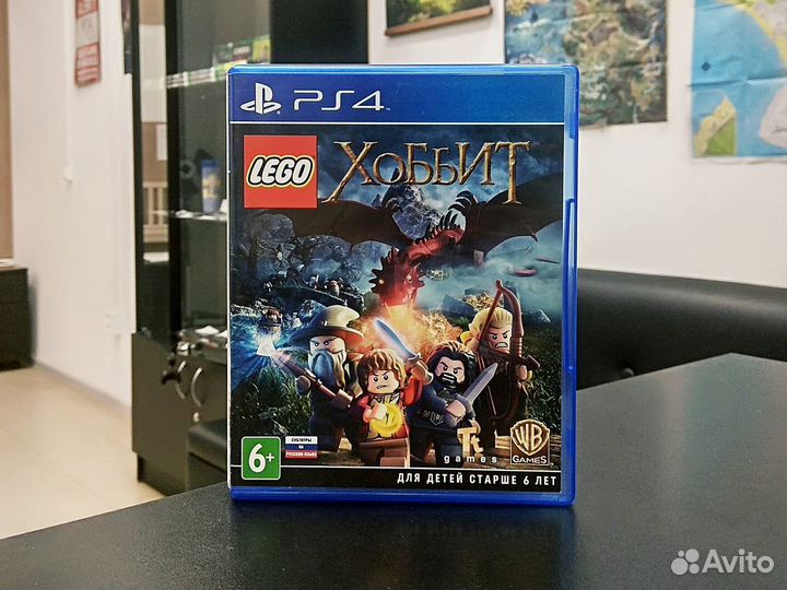 Lego Hobbit (PS4)