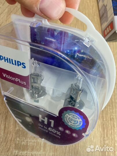 Лампа автомобильная H1 VisionPlus 12V (55W) 2 шт