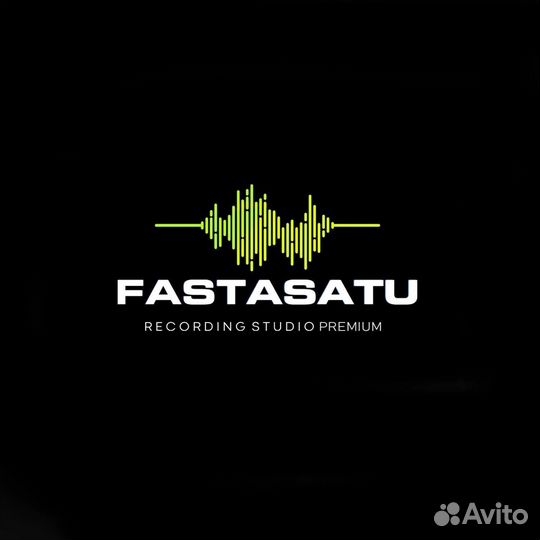 Студия звукозаписи