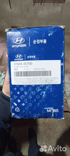 Топливный фильтр дизель hyundai