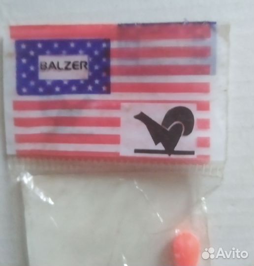 Рыболовный набор. Германия. Balzer