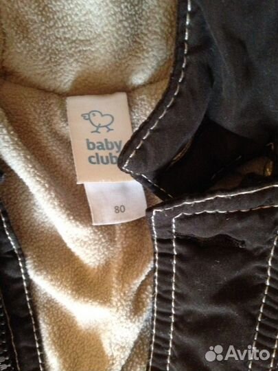 Комбинезон детский