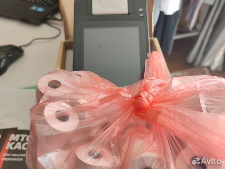 Новая онлайн касса