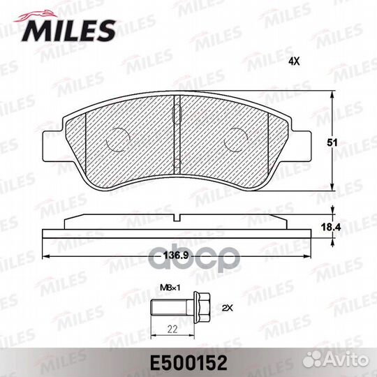 Колодки тормозные передние (Смесь ceramic) citr