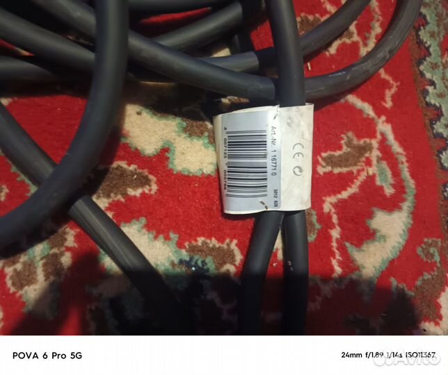 Удлинитель 400В, 1167710 Brennenstuhl, кабель 10 м