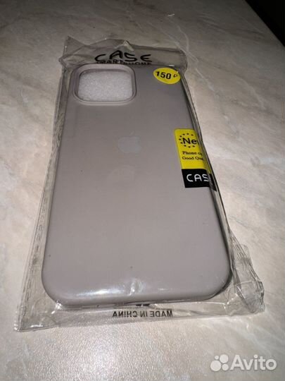 Чехол на iPhone 15 pro max