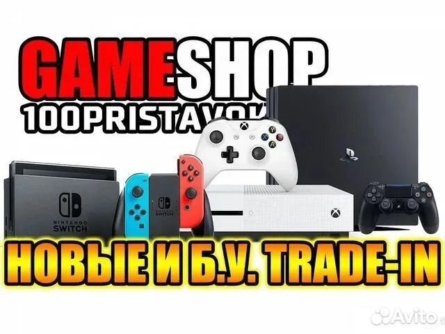 Uncharted the lost legacy ps5 б\у в наличии