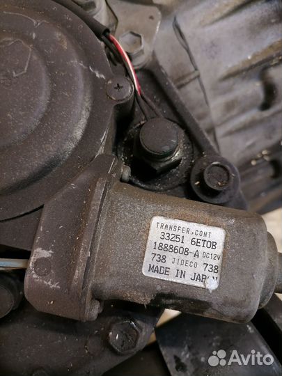 Раздатка Suzuki Grand Vitara 3 2.0 AT