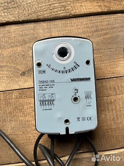 Привод белимо китай 220в. Без возв пруж