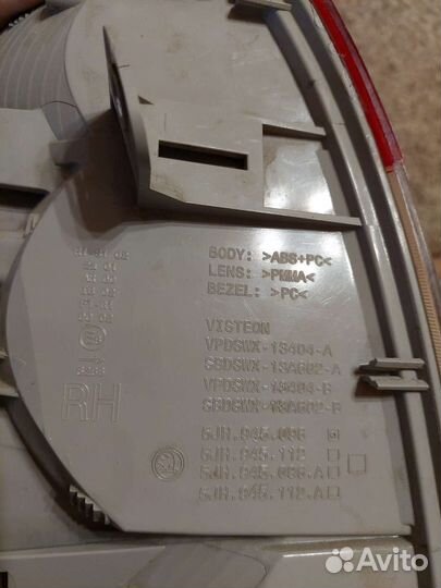 Задний фонарь skoda rapid 2015