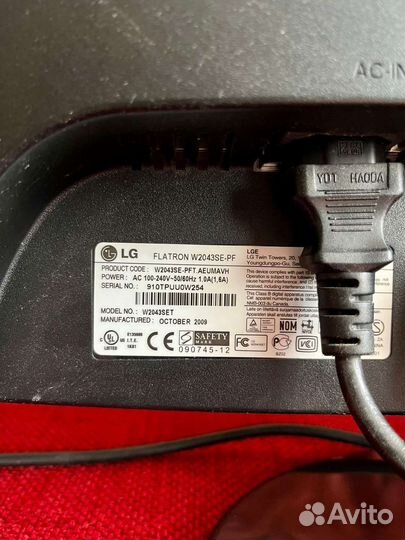 Монитор LG W2043SE-PF